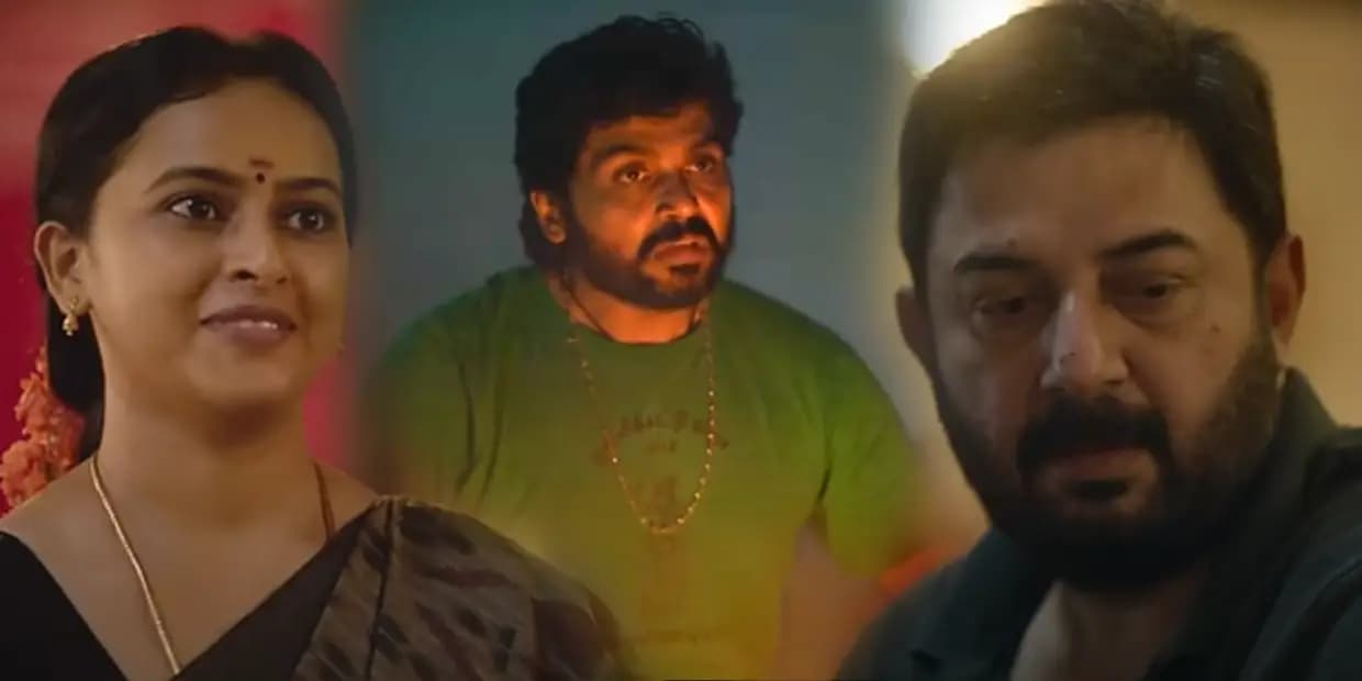 நம்ம கடந்து வந்த காலம் பொற்காலம்.. கார்த்தி, அரவிந்த்சாமி கூட்டணியின் மெய்யழகன் ட்ரெய்லர் எப்படி இருக்கு.?