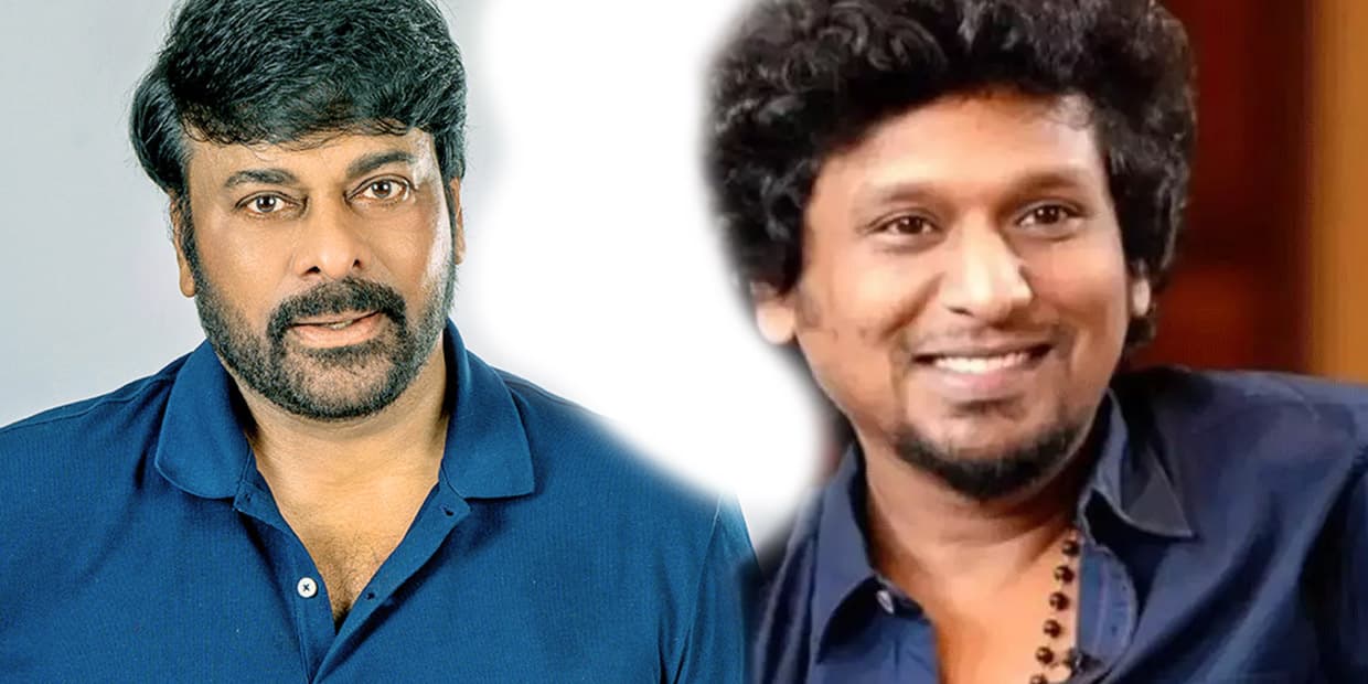 ஜீரணமான சிரஞ்சீவி கொடுத்த விருந்து.. கூலி பட கேப்பில் லோகேஷ் கனகராஜ் அடித்த விசிட்