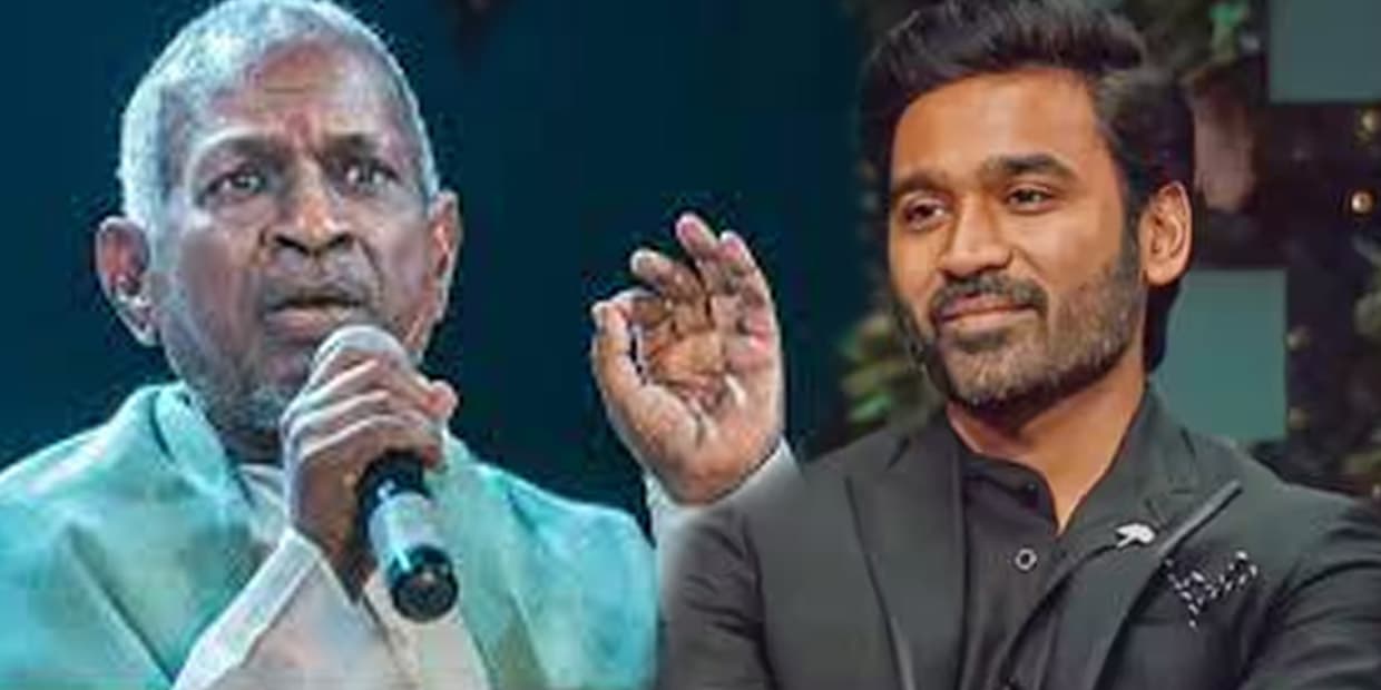 இளையராஜா பயோபிக் ட்ராப் ஆனதன் பின்னணி.. தனுஷ் டெல்லி சென்றும் நோ யூஸ்