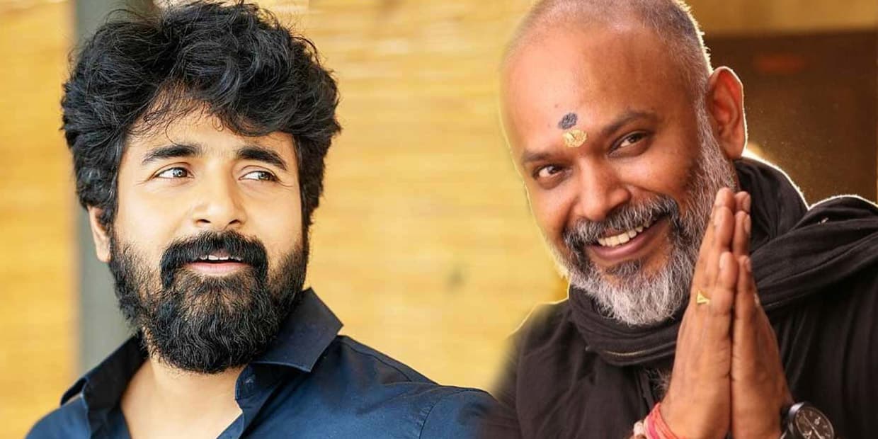 சிவகார்த்திகேயனை சுற்றியடிக்கும் கர்மா.. வெடித்த புது வேட்டால் செம குஷியில் வெங்கட் பிரபு
