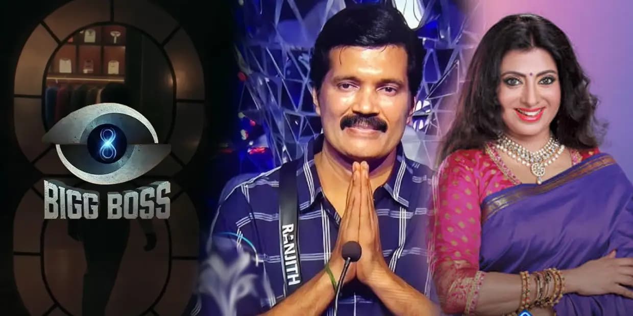 ரஞ்சித்திடம் டீல் பேசிய பிக் பாஸ்.. டிஆர்பிக்காக எந்த எல்லைக்கும் போவாங்க போல, கூட்டாளியாக இருக்கும் விஜய் சேதுபதி