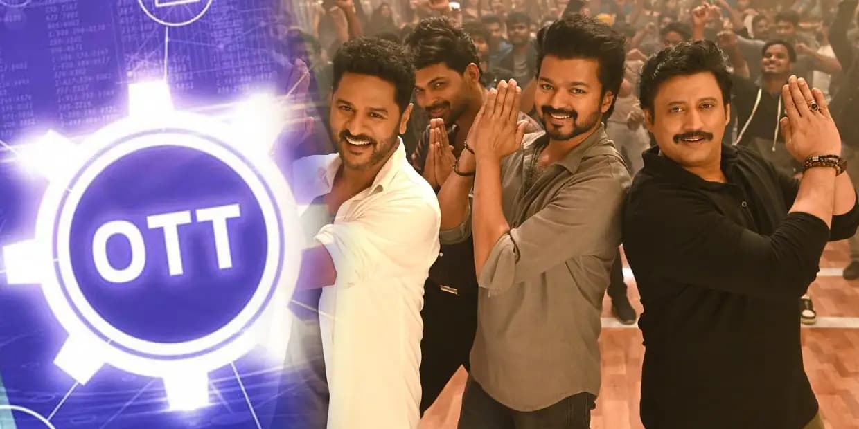 500 கோடியை தொடாத கோட்.. ஓடிடி ரிலீஸ் எப்போது தெரியுமா.?