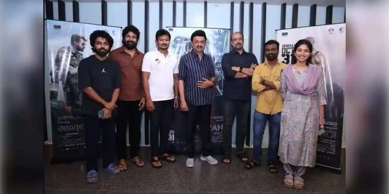 ஆலமரத்தையே அழ வைத்த அமரன்.. எதிர்பார்ப்பை பூர்த்தி செய்ததா?