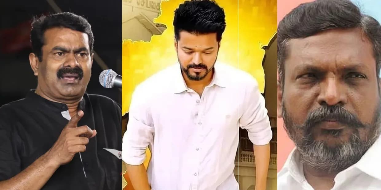 விஜய், சீமான், திருமாவளவன் 3 பேரும் இணைந்து அரசியல் செய்வார்களா? திமுக, அதிமுக என்னாகும்? பிரபல நடிகர் ஓபன் டாக்