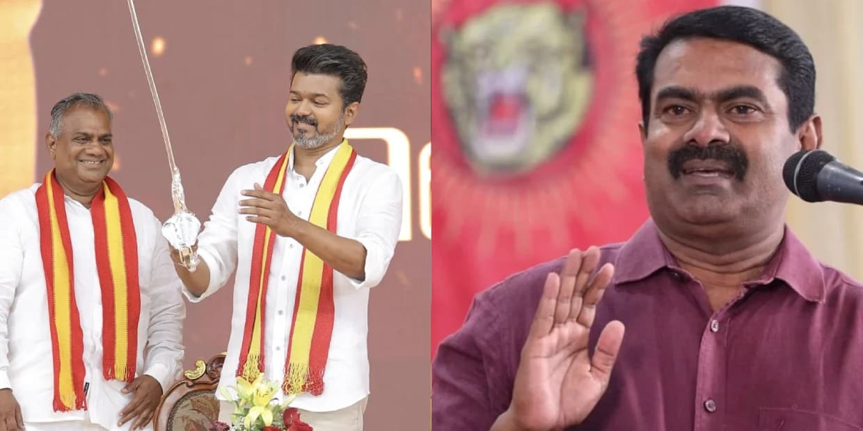 சீமான் எல்லாம் எங்க லிஸ்டிலேயே இல்ல, எங்கள் நோக்கமே வேற.. அதிரடியாக பதிலடி கொடுத்த TVK நிர்வாகி