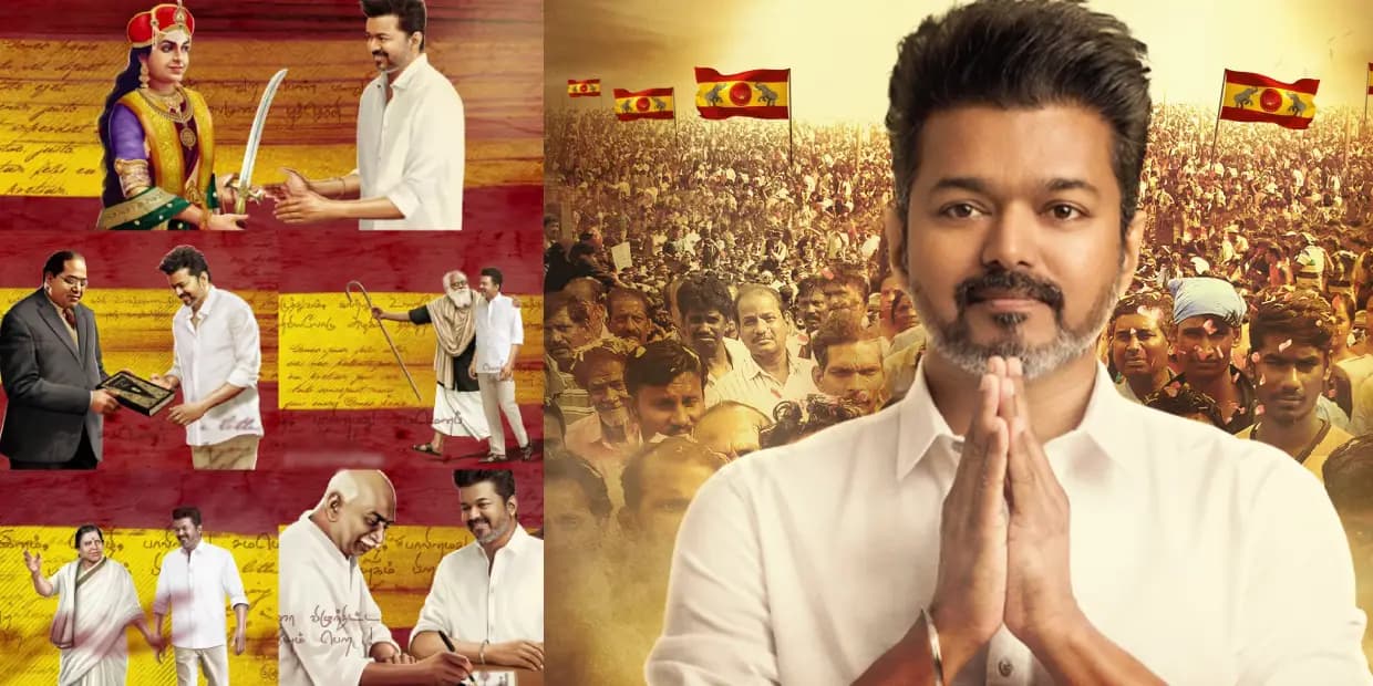 2026ல் ஆட்சியைப் பிடிக்குமா TVK.? விஜய்க்கு ஆதரவு உண்டா.? மெகா சர்வே