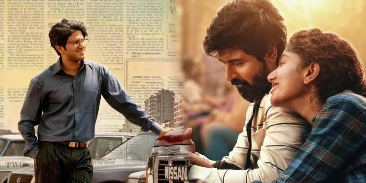 ஒரே நாளில் OTT-யில் வெளியாகும் அமரன், லக்கி பாஸ்கர்.. தேதியை நோட் பண்ணிக்கோங்க பாஸ்!