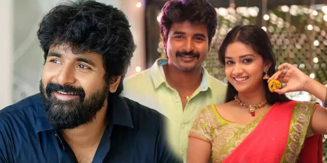 சிவா-கீர்த்திக்கு நடுவே ஓடிய லவ் டிராக், வாலை ஒட்ட நறுக்கிய சம்பம்.. இது என்ன புது கதையா இருக்கு?