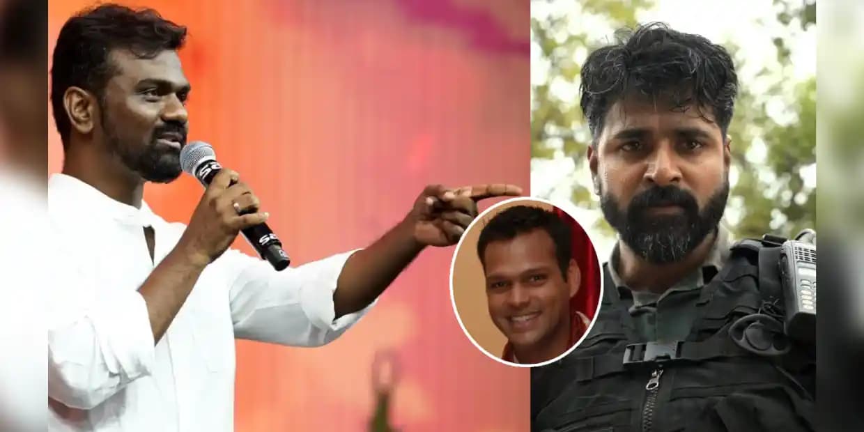 ஓயாத அமரன் பட சர்ச்சை.. கூலாக பதிலளித்து முற்றுப்புள்ளி வைத்த இயக்குனர் ராஜ்குமார்