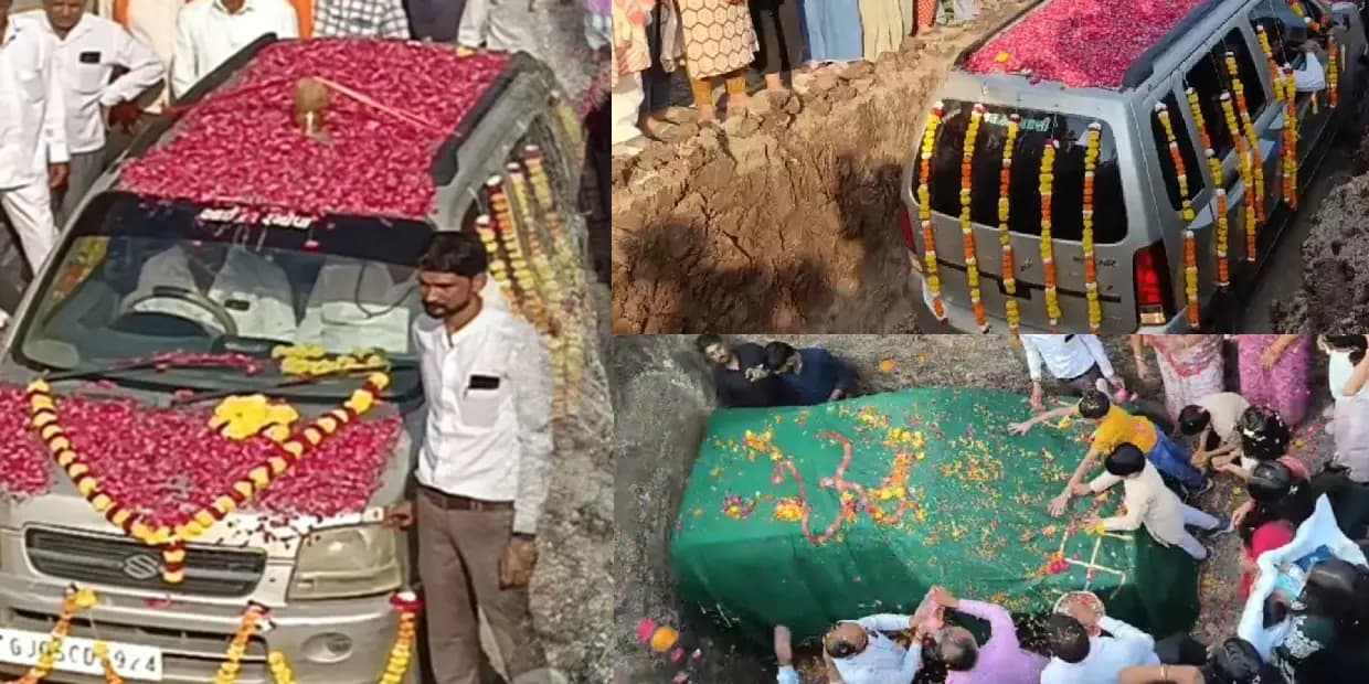 12 வருசமா ஆண்டு அனுபவிச்ச காரை மண்ணுல குழிதோண்டிப் புதைச்ச விவசாயி.. இதெல்லாம் ரொம்ப ஓவரு.. பொங்கும் நெட்டிசன்கள்