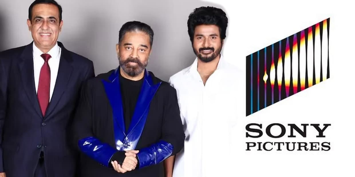 ரிஸ்க் வேண்டாம்னு அமரன் படத்தில் இருந்து விலகிய சோனி.. கமலுக்கு கூட சொந்தம் இல்லாத பங்கு