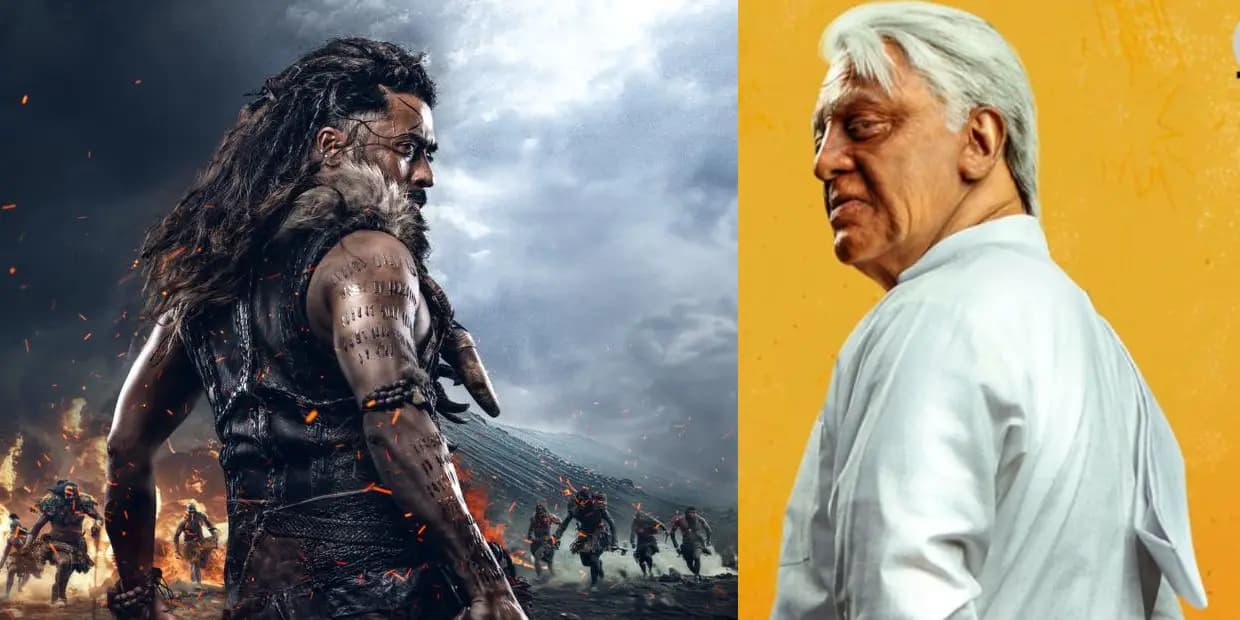 இந்தியாவே திரும்பிப் பாக்குற படமா இருக்கும்னு நினைச்சா.. இந்தியன் 2வயே திரும்ப பார்க்கலாம்னு நினைக்க வச்சிருச்சு, கங்குவா மீம்ஸ்