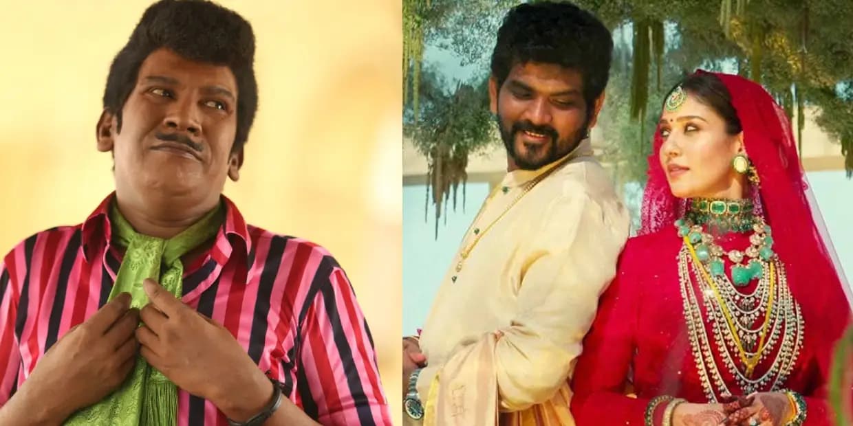 பேசாம நெட்ப்ளிக்ஸ் கிட்ட நம்ம கல்யாண கேசட்ட கொடுத்து 2 லட்சம் கேப்போமா.. நெட்டிசன்களின் சேட்டை மீம்ஸ்