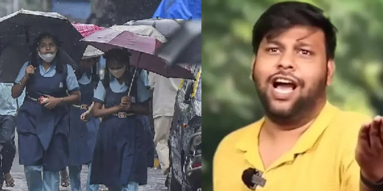 சென்னை கலெக்டர யாராவது எழுப்புங்கப்பா.. லீவு இருக்கா இல்லையா.? வைரல் மீம்ஸ்