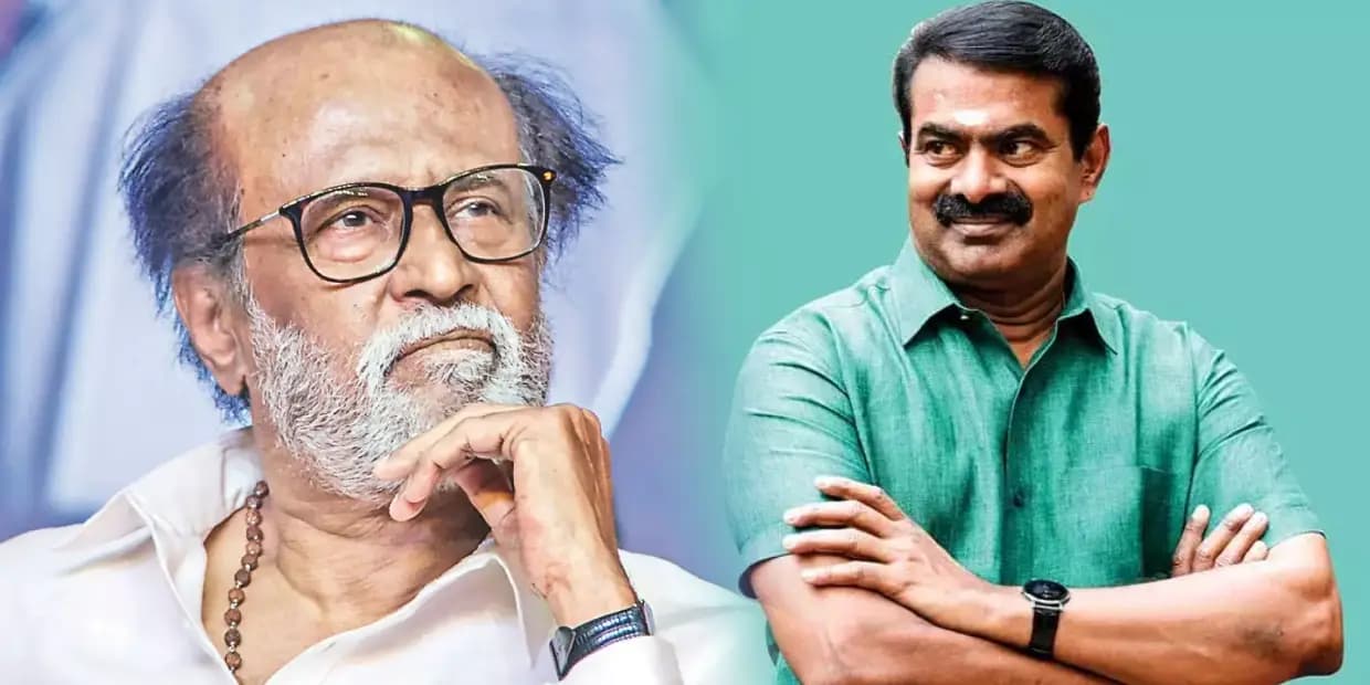 சுடுகாட்டுல கூடதான் வெற்றிடம் இருக்கு.. கொஞ்ச நஞ்ச பேச்சா பேசினீர்கள்.. ரஜினி காலில் விழுந்தாரா சீமான்?