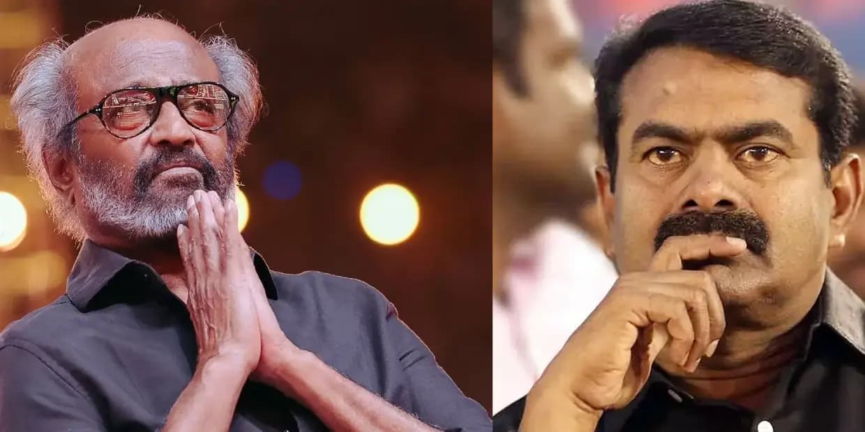 ரசிகர்கள் முக்கியம் இல்லையா தலைவரே.. ரஜினி, சீமான் சந்திப்பால் வெடித்த அதிருப்தி