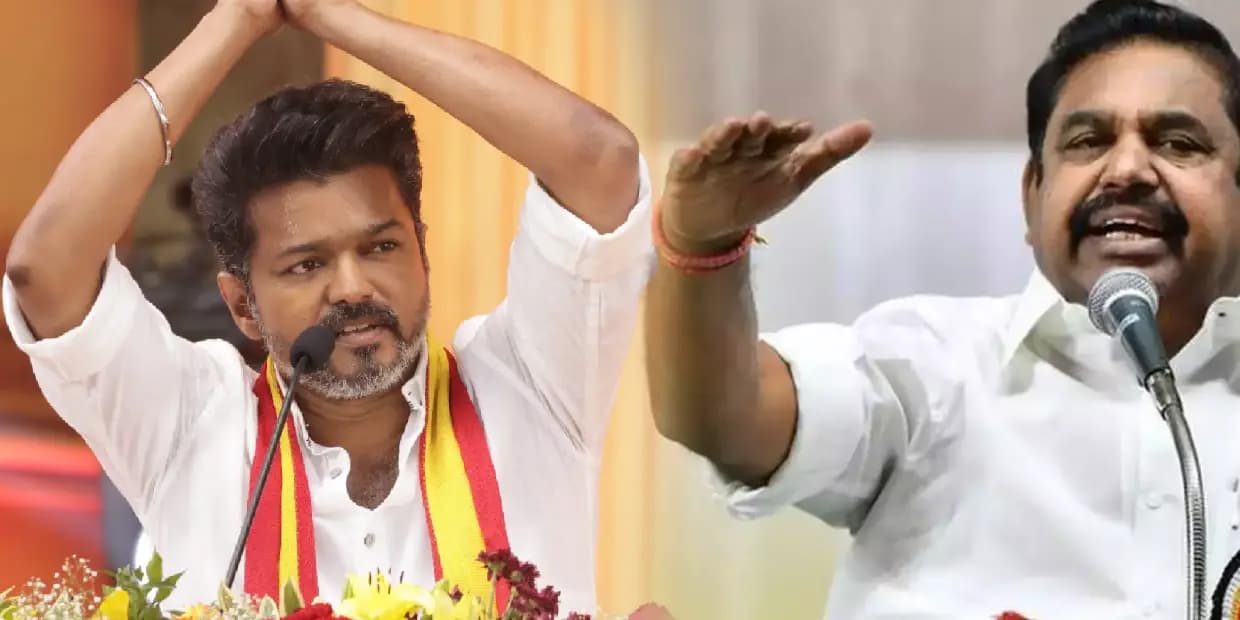 அதிமுகவுடன் கூட்டணியா.? TVK எடுத்த அதிரடி முடிவு