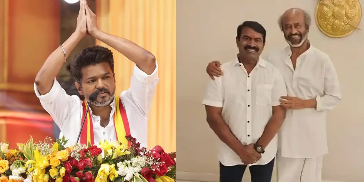 நாம் தமிழர் சீமானுக்கு ஆட்டம் காட்டும் தளபதி.. ரஜினியுடன் திடீர் சந்திப்புக்கு காரணம் என்ன.?