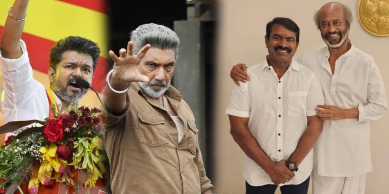 விஜய்க்கு சத்யராஜ் ஆதரவளித்த நிலையில், ரஜினியை சந்தித்த சீமான்.. அரசியலில் பரபரப்பு