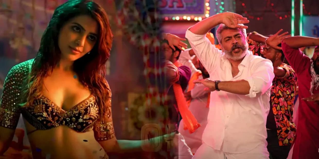 ஊ சொல்றியா மாமா பாடலுக்கு குத்தாட்டம் போட்ட அஜித்.. சமந்தாவுக்கே டஃப் கொடுக்குறாரே ஏகே?