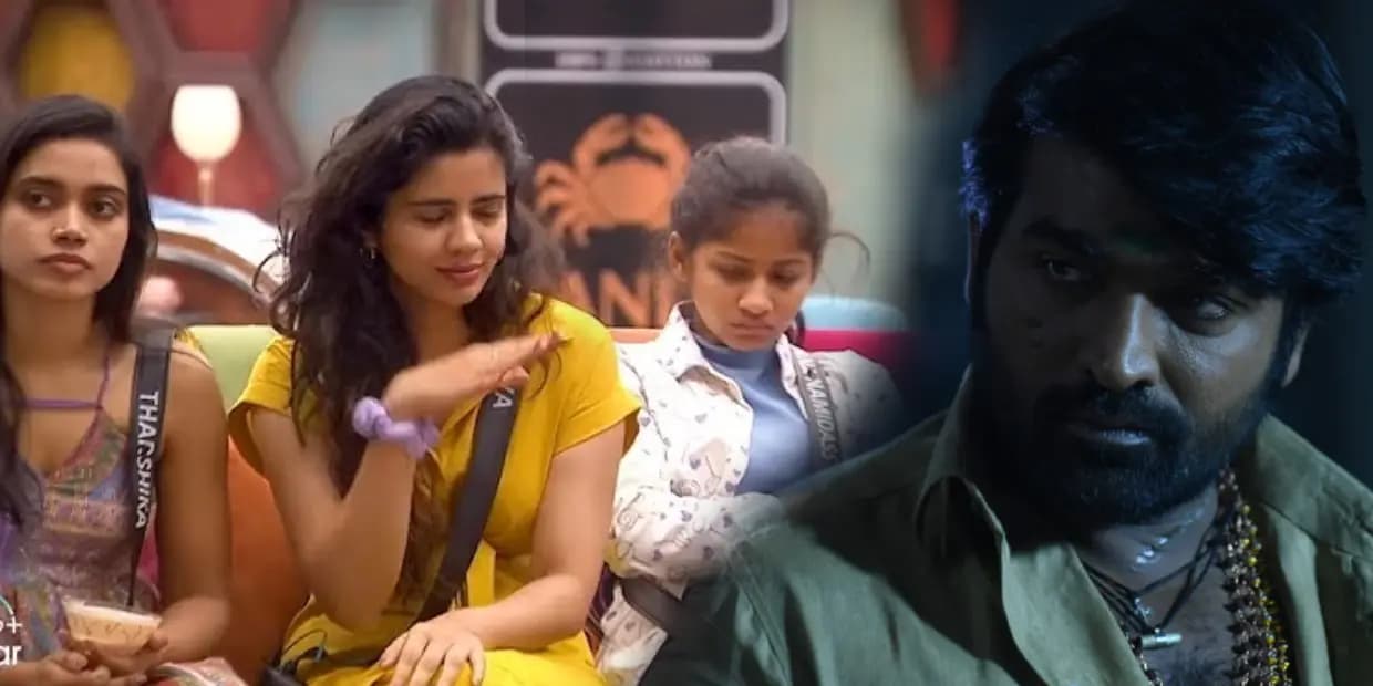 பிக்பாஸ் டீமோடு சேர்ந்து தொக்காக மாட்டிய விஜய் சேதுபதி.. TRP-க்காக இப்படியெல்லாமா பண்ணுவீங்க?