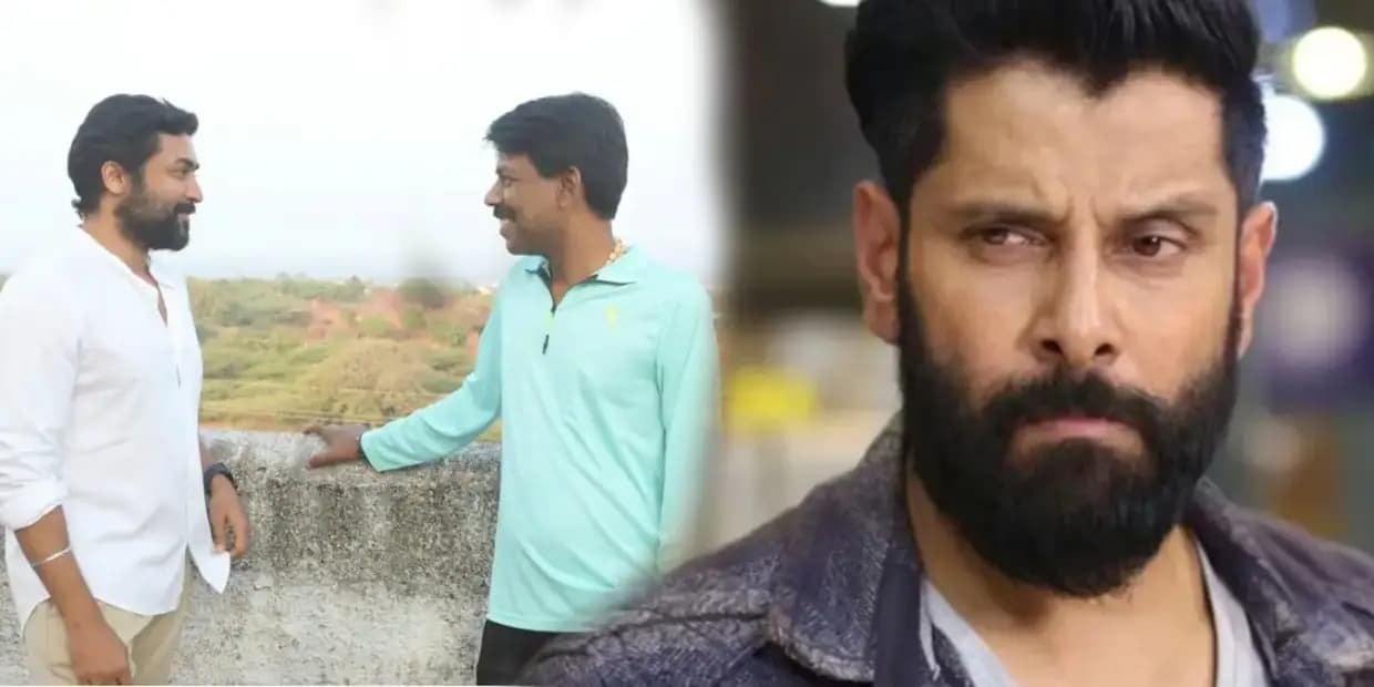 சூர்யா- பாலா – விக்ரம் மீண்டும் இணைய வாய்ப்பு? திரை நட்சத்திரங்கள் வியப்பு.. ரசிகர்கள் எதிர்பார்ப்பு