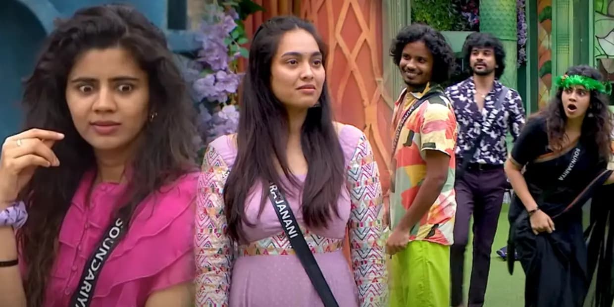 பிக் பாஸ் ரிசல்ட் வரும் முன் வெற்றியை கைப்பற்றிய போட்டியாளர்.. நாளை வீட்டை விட்டு வெளியேறப் போகும் போட்டியாளர்