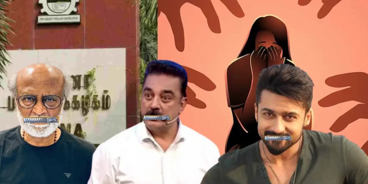 அண்ணாமலை பல்கலைக்கழக மாணவிக்கு நேர்ந்த கொடூரம்.. குரல் கொடுத்த விஜய், ஓடி ஒளிந்த கமல்