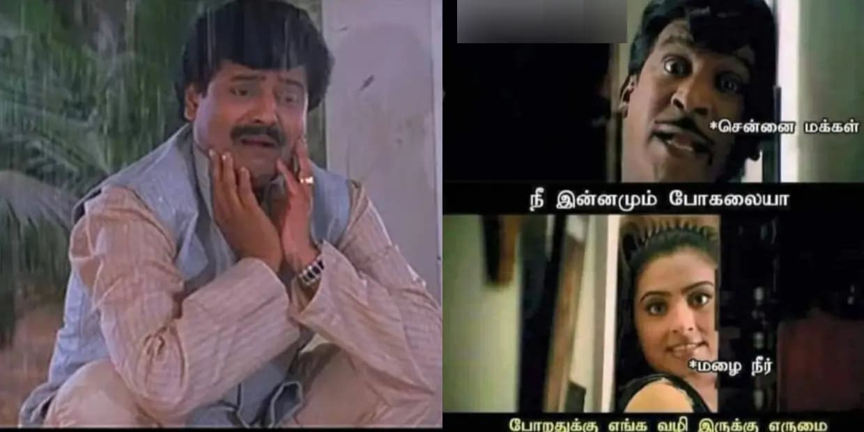 எங்க பாத்தாலும் ஒரே வெள்ள காடா இருக்கு.. இதுக்கு தீர்வு ஒரே நாடு ஒரே புயல் தான், ட்ரெண்டிங் மீம்ஸ்