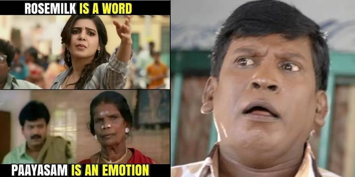 அண்ணே அந்த ரோஸ் மில்க் பாட்டில் ஒன்னு குடுங்க.. டேய் அது ஜெலுசில் டா, ட்ரெண்டிங் மீம்ஸ்