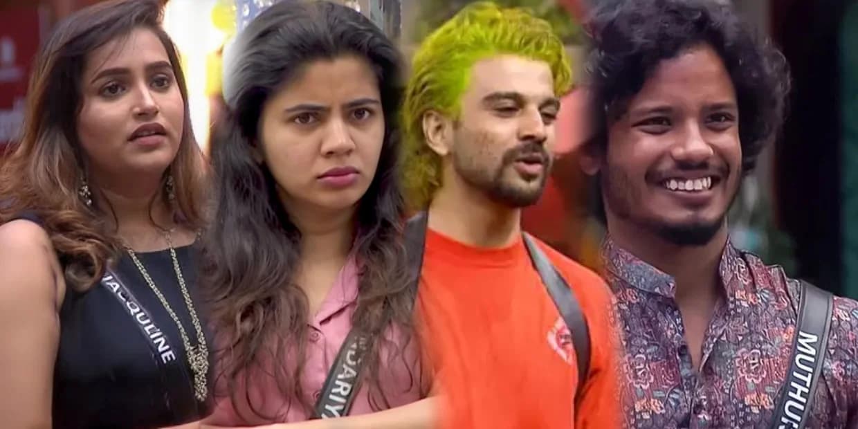 BB8: சேனலுக்குள்ளயே PR டீம் வைத்திருக்கும் விஜய் டிவி போட்டியாளர்.. அப்போ ஓட்டு போடுறதெல்லாம் வேஸ்ட்டா!