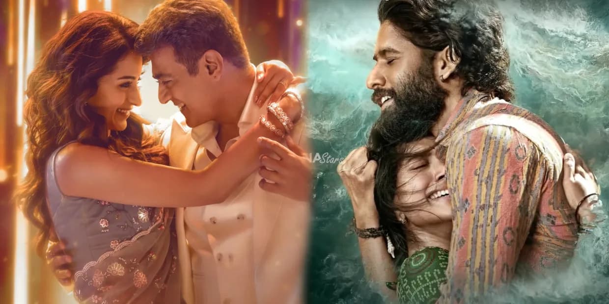 விடாமுயற்சியுடன் மல்லுக்கட்ட வரும் தண்டேல்.. ட்ரைலர் எப்படி இருக்கு பாத்திங்களா?, நாக சைதன்யா மிரட்டி இருக்காரே!