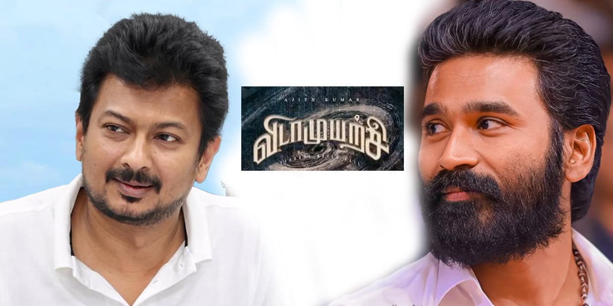விடாமுயற்சியால் 2 படங்களை ஒத்தி வைத்த உதயநிதி.. தனுஷ் உடன் மோத போகும் மினி தனுஷ்