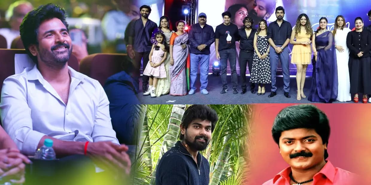 முரளியின் வாரிசுகளை தூக்கிவிடும் சிவகார்த்திகேயன்.. இந்த செண்டிமெண்ட் கனெக்சன் ஒர்க் அவுட் ஆகுமா?