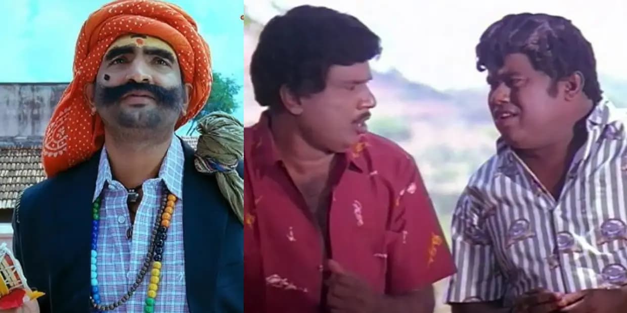 இப்பல்லாம் ஒரு குடுகுடுப்பைக்காரன் கூட வர்றதில்லையே ஏன்டா.. இனி எவனுக்கும் நல்ல காலம் பொறக்காதுன்னு அவனுக்கு தெரிஞ்சிருக்கும்ணே, வைரல் மீம்ஸ்