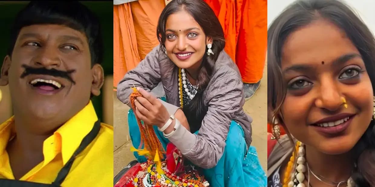 கும்பமேளாவுக்கு பாசிமணி விக்க போனேன்.. இப்ப பாலிவுட் டைரக்டர்ஸ் என் கால்ஷூட்டுக்காக வெயிட்டிங், ட்ரெண்டிங் மீம்ஸ்