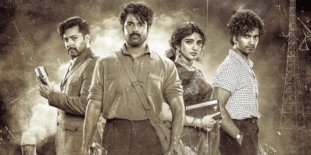 லீக் ஆன சிவகார்த்திகேயனின் பராசக்தி பட கதை.. தமிழகமே கொண்டாடிய கல்லூரி மாணவர், யார் இந்த ராஜேந்திரன்?