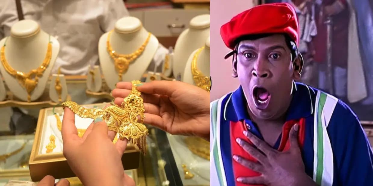 64 ஆயிரத்தை நெருங்கிய தங்கம் விலை.. அவங்ககிட்ட சொல்லி யாராவது நிறுத்துங்களேன்டா, ட்ரெண்டிங் மீம்ஸ்