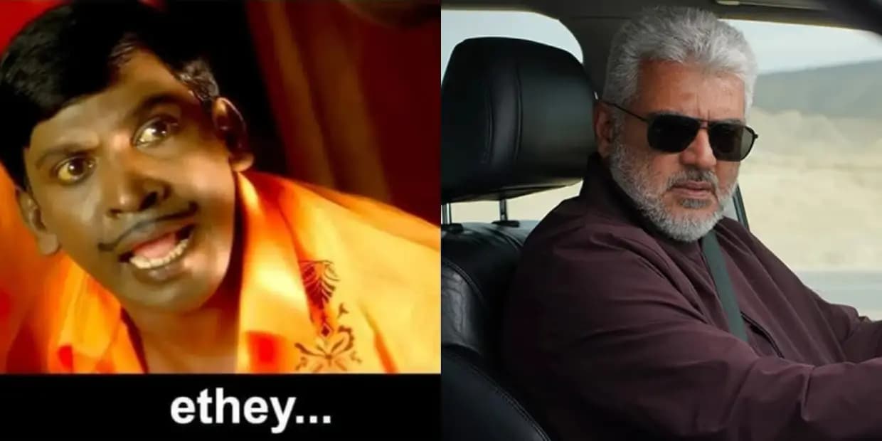 கால் பெருவிரலில் இசையமைத்த அனிருத்.. படத்த கூட பார்க்கிறோம் விட்டுடுங்கடா, விடாமுயற்சி ரிவ்யூ அலப்பறை மீம்ஸ்