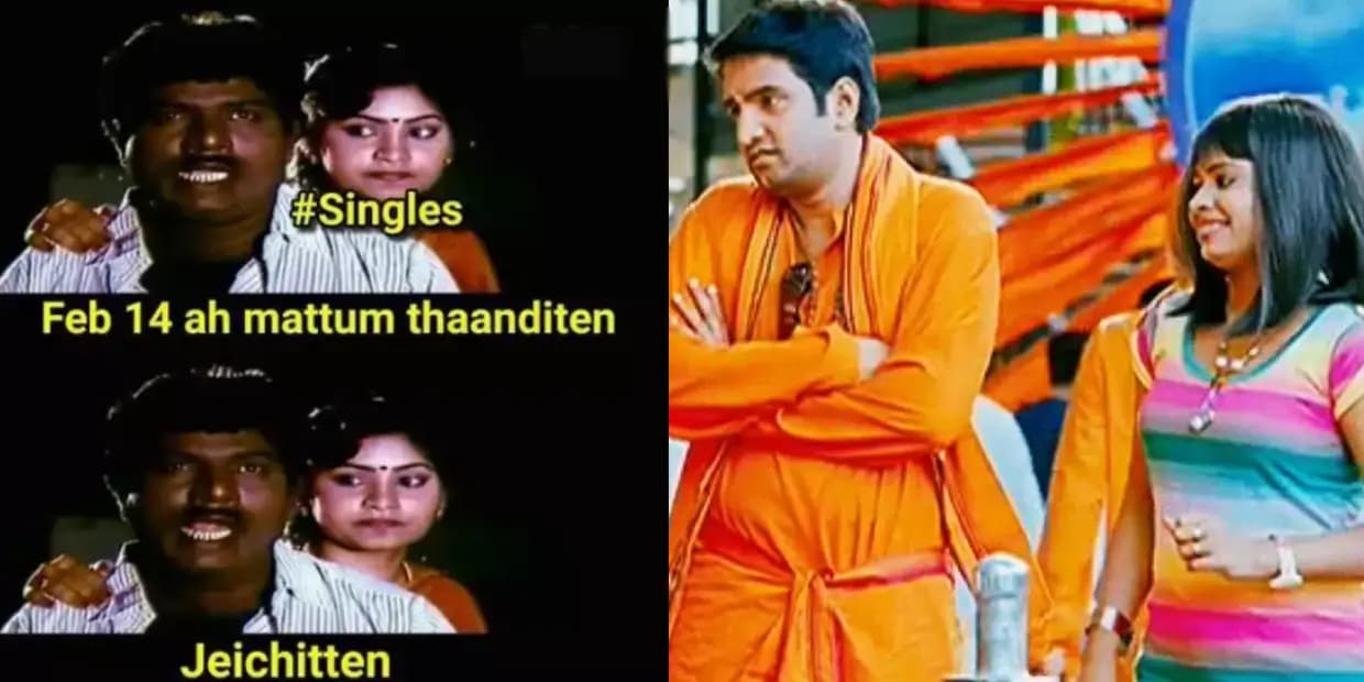 ஏம்பா இந்த லவ் பண்றவங்கள எப்படி பிரிக்கிறது.. கல்யாணம் பண்ணி வை அவங்களே பிரிஞ்சிடுவாங்க, வைரல் மீம்ஸ்