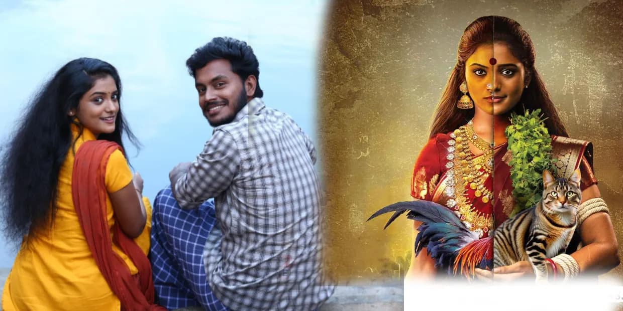 ஆணவ கொலை, இறப்புக்கு பின் நடக்கும் சம்பிரதாய சடங்கு.. உண்மை வழக்கத்தை தழுவி எடுத்த எமகாதகி படத்தின் கதை