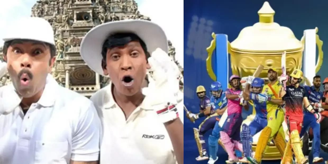 ஐபிஎல் ஸ்டார்ட் ஆக போகுது.. இனி 2 மாசத்துக்கு சீரியல ஒழுங்கா பார்க்க விட மாட்டாங்களே, ட்ரெண்டிங் மீம்ஸ்