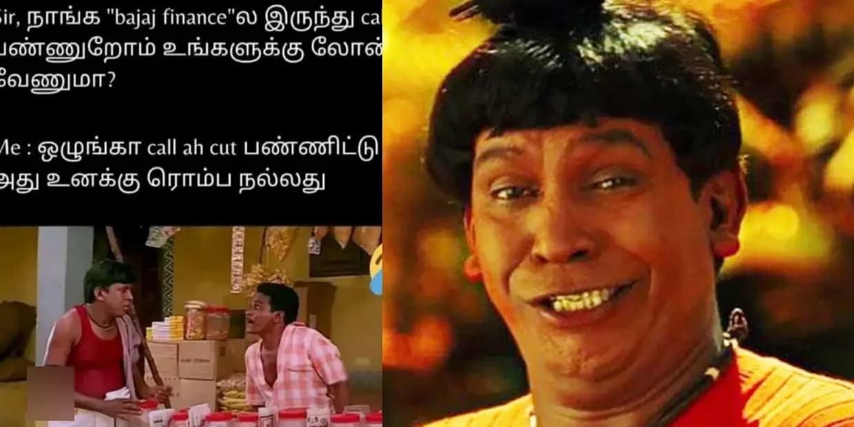 என்னோட ஹிந்தி எதிர்ப்பை காட்ட.. பஜாஜ் பைனான்ஸ்காரனுக்கு இஎம்ஐ கட்டாம விட்டுட்டேன், ட்ரெண்டிங் மீம்ஸ்