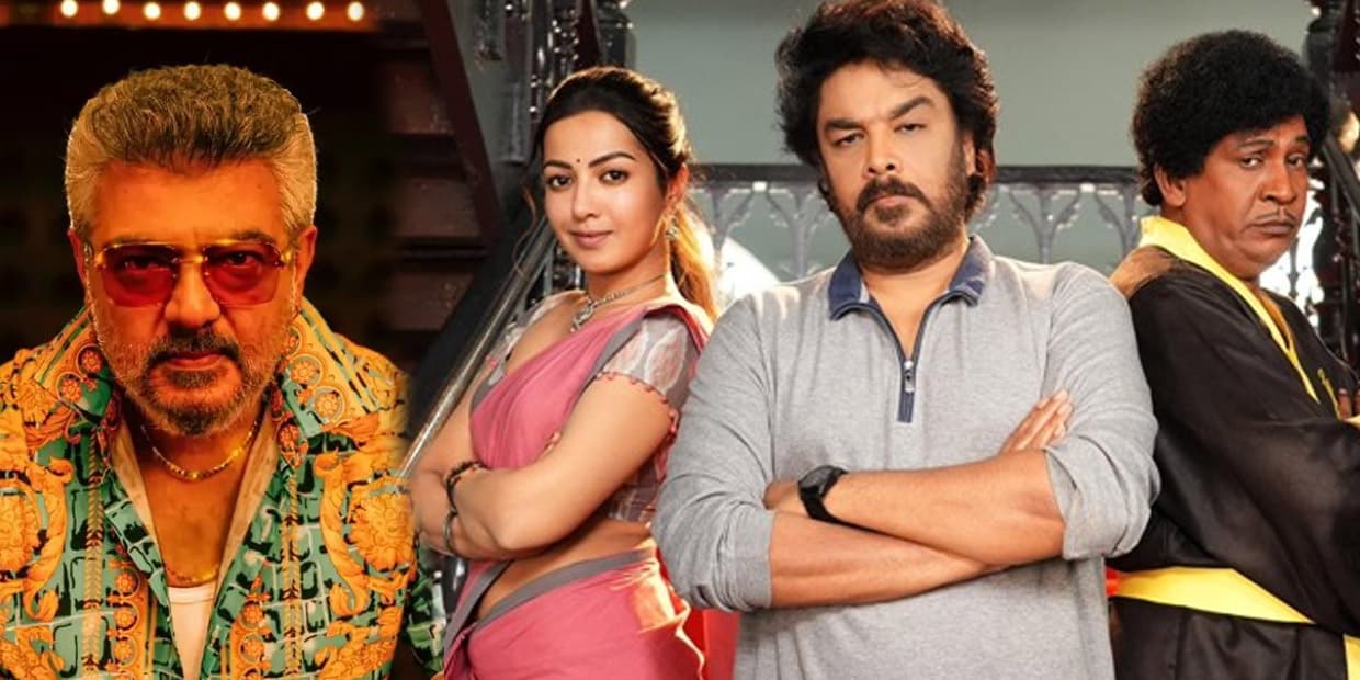 குட் பேட் அக்லி வசூலை சறுக்க செய்த கேங்கர்ஸ்.. ஹாட்ரிக் வெற்றியை ருசித்த சுந்தர் சி யின் வசூல் வேட்டை