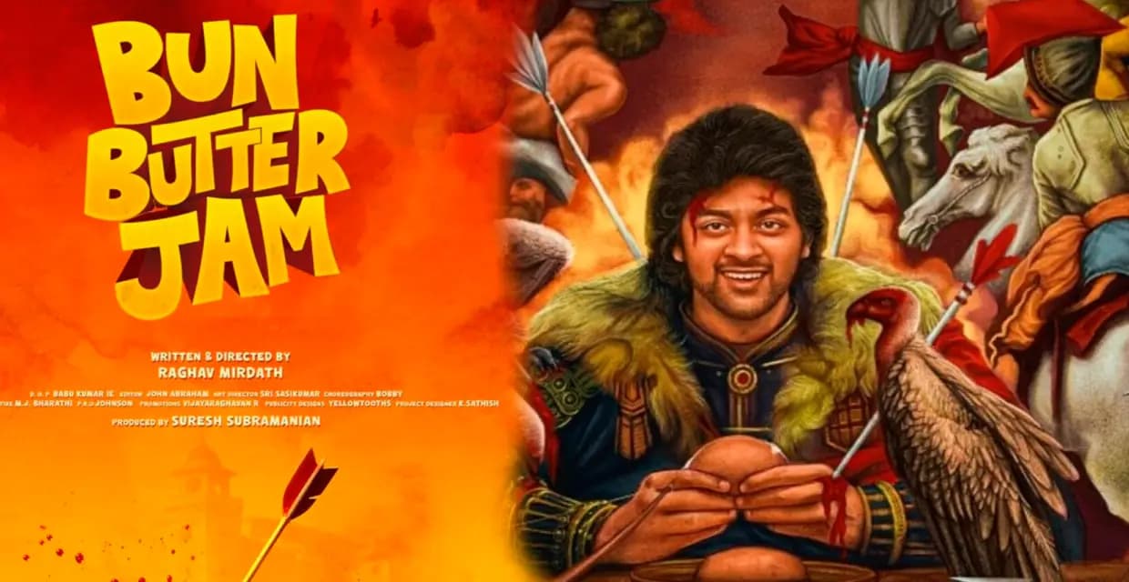 சினிமாவை ஆட்டிப்படைக்கும் AI.. இனி நடிகர்களுக்கு வேலை இல்லை, Bun Butter Jam போட்ட பிள்ளையார் சுழி
