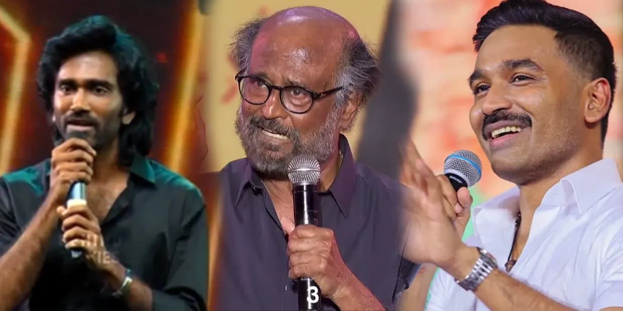 தனுஷ் ரஜினி மாதிரி பேசுறாரு, அப்போ பிரதீப்?. மைக்கை பிடித்து ட்ரோல் மெட்டீரியல் ஆயிட்டாரே!