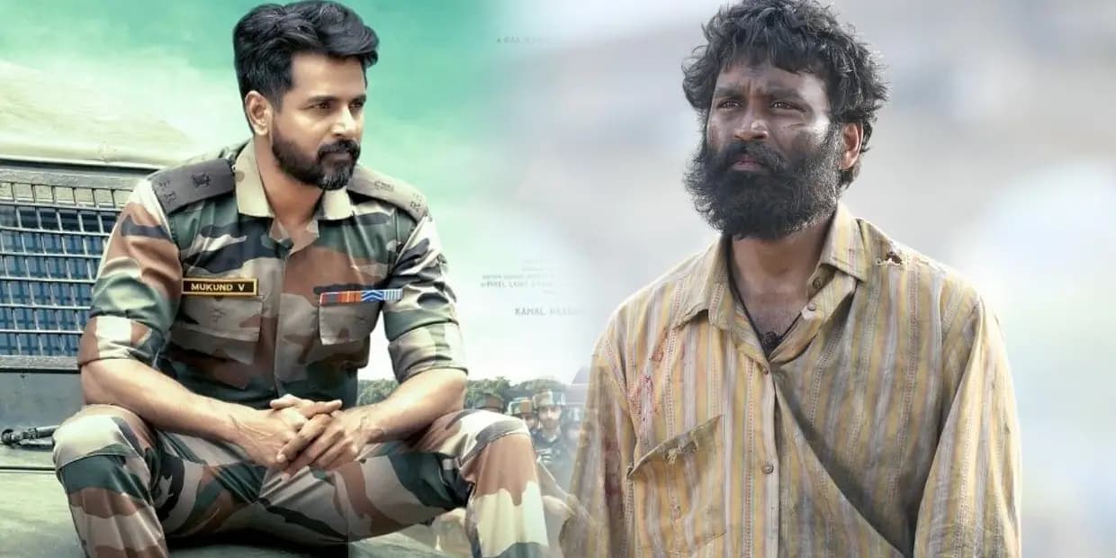 சிவகார்த்திகேயனின் அமரனை காலி செய்த குபேரா.. முதல் நாள் வசூலே இப்படியா.?