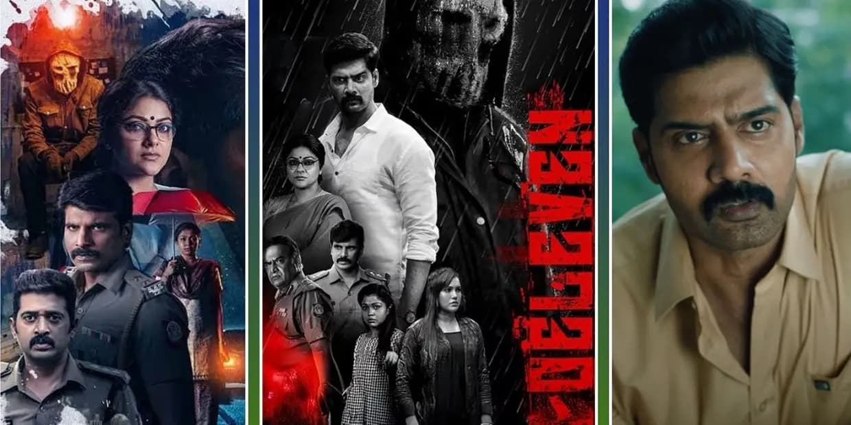 ஓடிடி தளத்தில் மிரட்டும் Eleven.. ஒர்த்தா.? Twist மேல Twist வெச்சு வேற மாதிரி கொண்டு போயிட்டாங்க!