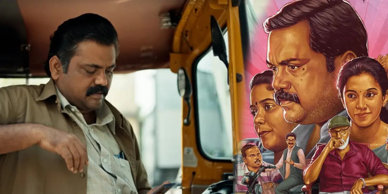நடுத்தர வர்க்க மனிதனின் போராட்டம்.. மெட்ராஸ் மேட்னி எப்படி இருக்கு.? முழு விமர்சனம்
