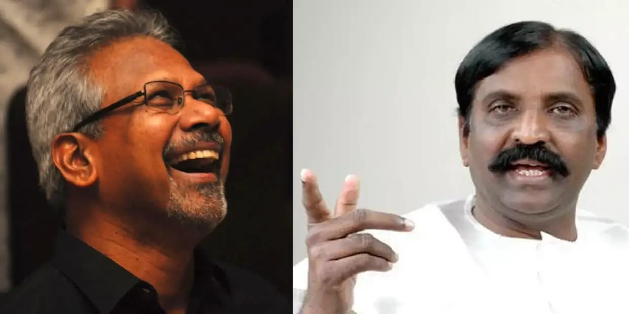 வைரமுத்துவை வெறுப்பேற்றிய மணிரத்னம்.. இதுதான் தரமான Thug Life